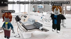 я слон