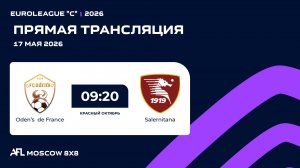 AFL26. Euroleague «C». Day 4. Oden’s de France - Salernitana