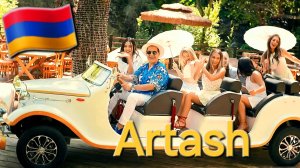 Армянские Песни 🇦🇲💯❤️ 2026