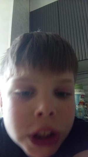 рпо