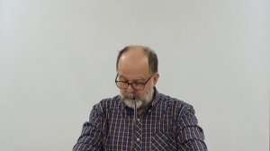 Исполнение Закона