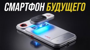 ЭТО КОНЕЦ XIAOMI И IPHONE_ Смартфон, который не нужно менять годами!