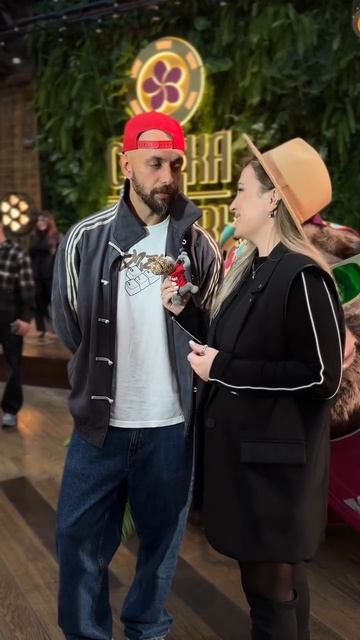Это ♥️?
