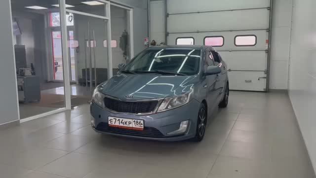 Kia Rio '2012