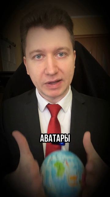 Почему ИИ-аватары никогда не заменят живых людей: Вся правда о будущем контента