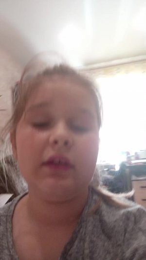 Танцую