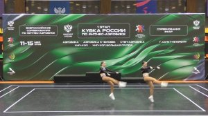 Комарова Елизавета, Чубарова Виктория г. Челябинск. Полуфинал. 13.05.26