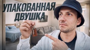 Западный обход Краснодар. Жк Самолет