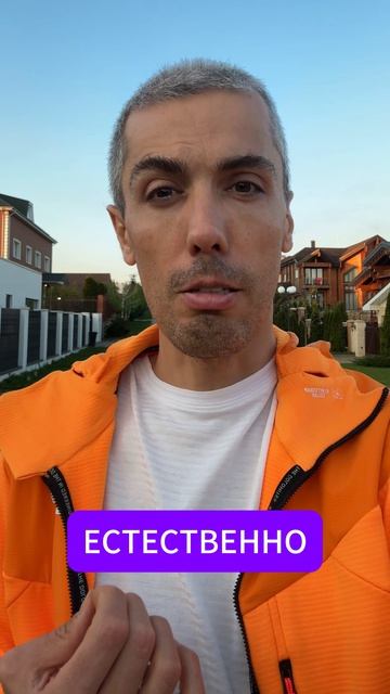 Почему финансовая подушка важнее инвестиций на старте смотреть онлайн