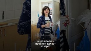 О чём говорит ЛПР топовой торговой точки