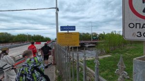 Поездка в город Коломна на шашлыки (Часть третья). Прогулка по городу.
