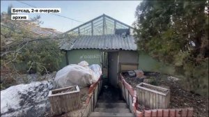 В Саратове начались работы в рамках второго этапа реконструкции Ботанического сада