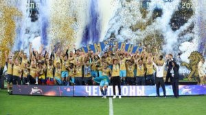 30тур ЗЕНИТ-РОСТОВ ИГРА ЧЕМПИОНА!!