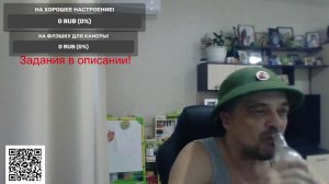 Павел Васильевич в прямом эфире!