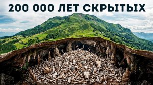 Археологи обнаружили фабрику, построенную неандертальцами в Германии