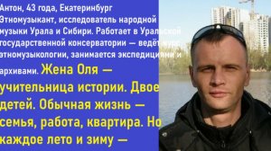 Истории из жизни | Аудио рассказы | Аудиокниги слушать онлайн | Жизненные истории