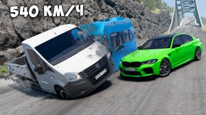 СПУСК С ГОРЫ БЕЗ ТОРМОЗОВ НА НОВЫХ ТАЧКАХ НА МАКСИМАЛЬНОЙ СКОРОСТИ В BEAM NG DRIVE!