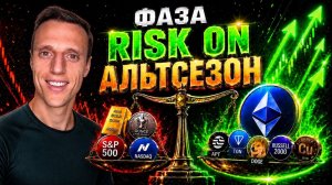 КРИПТОВАЛЮТА БАЙБИТ КРИПТОВАЛЮТА / 加密貨幣 BYBIT 貿易 / CRYPTOCURRENCY BYBIT CRYPTOCURRENCY