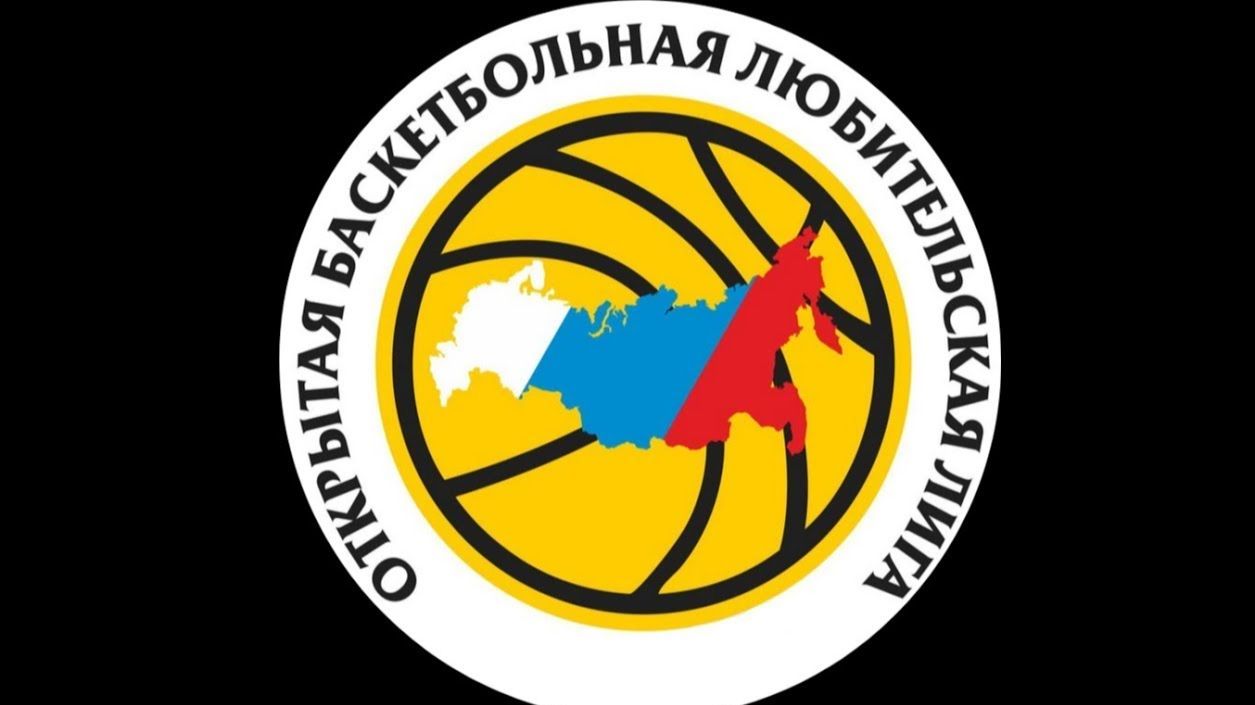 ДБЛ.17.05.26 смотреть онлайн