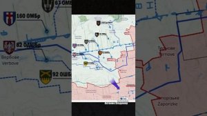 ❗Оперативная сводка за 17.05.2026г. Канал «Украина пропадает без вести»