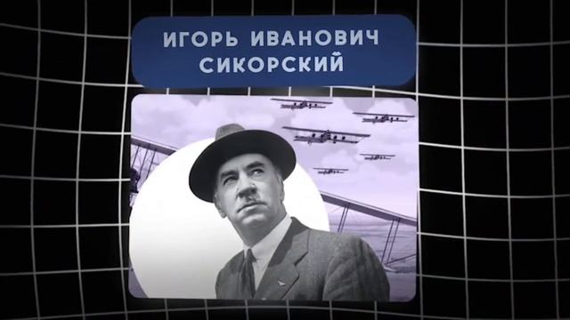Авиация. Разговоры о важном