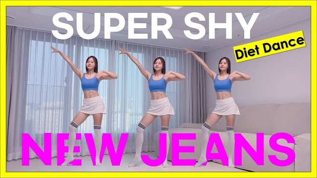 Dance Fitness Choreography | NewJeans -Super Shy | Zumba | K-pop |
