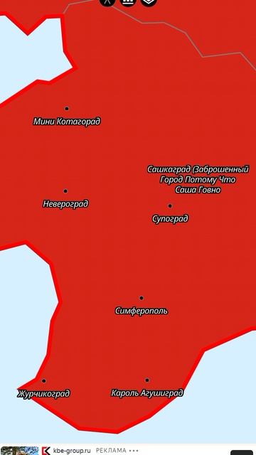 Хрр🧐