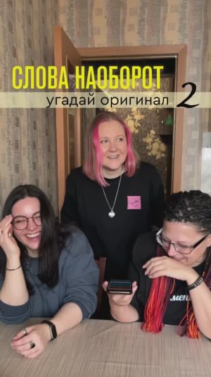Как же мы плохи в этом...