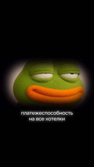 есть что-то поважнее? 🙈 чтобы без проблем радовать себя обновками, как новая сумка #ww334399