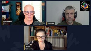 Кошкин Сбиряк и EastCalling 17 мая 2026