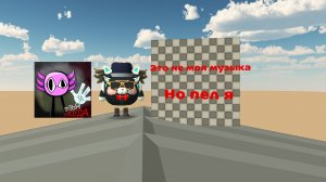 Спасибо за 30 подписчиков за это выходит клип