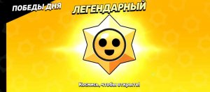 Инфинити надо