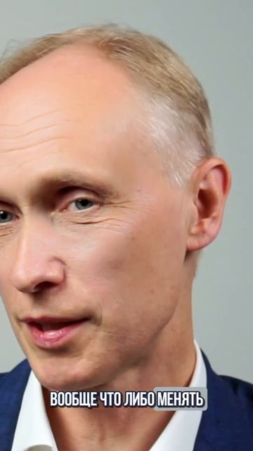 Понять человека. Олег Гадецкий смотреть онлайн