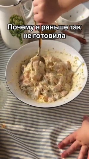 Клип @vkusnaya_eda