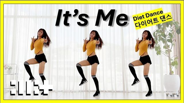 ILLIT (아일릿) ‘It's Me' Dance Workout (Mirrored) | Full Body Fat Burn🔥 다이어트 댄스 루틴