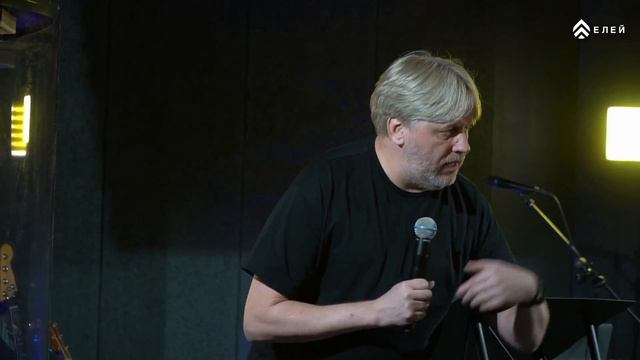 260517 Парадокс Соломона (Елей) смотреть онлайн