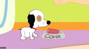 Умная собачка Соня. Королевская дворняжка (Серия 1). Мультики для детей