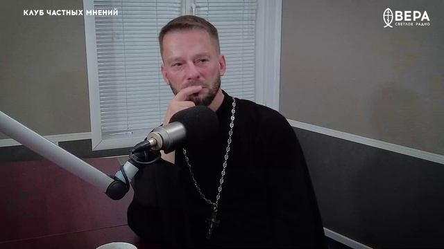 Как с нами говорит Бог? / Клуб частных мнений