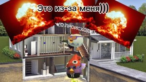 Я ЖИЛ под домом МОЕГО ДРУГА, И ВОТ ЧТО ПОЛУЧИЛОСЬ