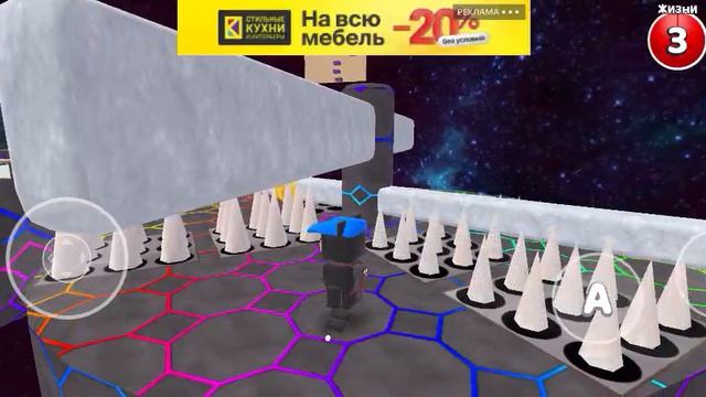 Играю в аркадном мире ! смотреть онлайн