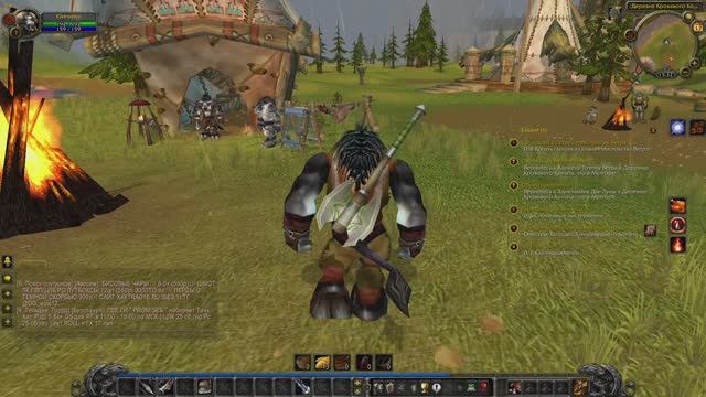 Видео №3 Играю в WOW за таурена