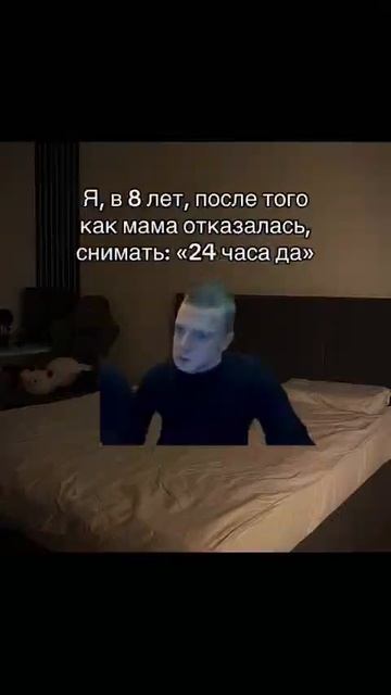 аххахахаха
