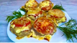 КАК из фарша ГОТОВИТЬ простые и вкусные блюда и УДИВЛЯТЬ!Котлеты по-французски!