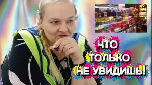Коротко о том, как обычный рабочий день превратился в маленькое приключение.
