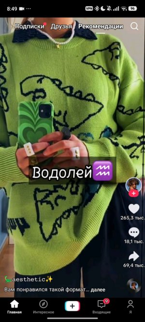 о