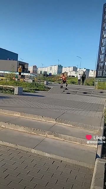 Вечерняя катка с другом смотреть онлайн