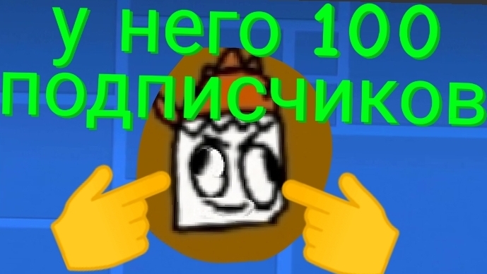 Ответы на вопросы к 100-ам подписчикам!
