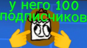 Ответы на вопросы к 100-ам подписчикам!