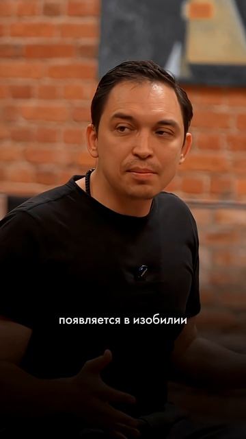 Почему женщина “расцветает” в правильных условиях #отношения #психология #осознанность смотреть онлайн