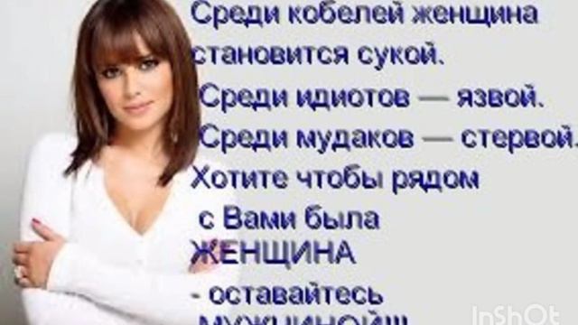 5588.mp4 смотреть онлайн